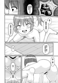 第12页图