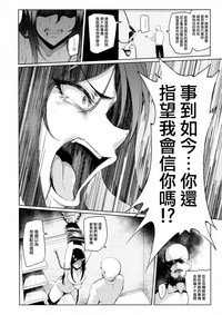 第20页图