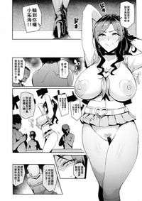 第28页图