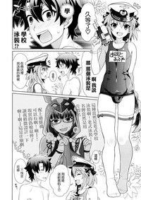 第4页图