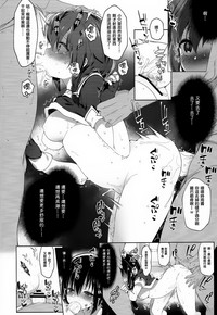 第16页图
