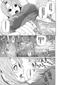 第20頁圖