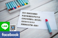 第84頁圖