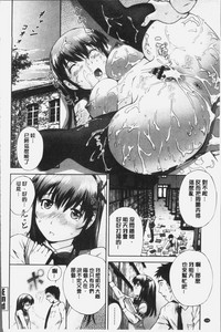 第112頁圖