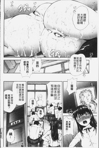 第132頁圖