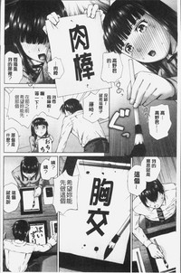 第156頁圖