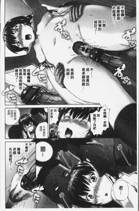 第220頁圖