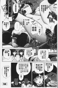 第232頁圖