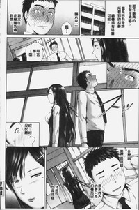 第36頁圖