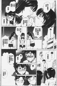 第76頁圖