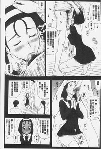 第100頁圖