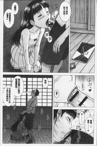 第164頁圖