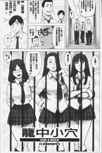 第168頁圖