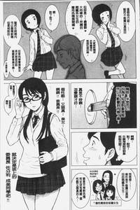 第192頁圖