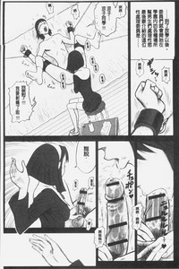 第28頁圖