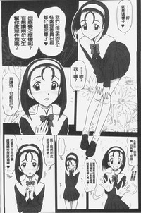 第32頁圖