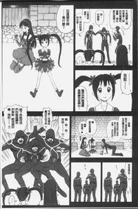 第40頁圖