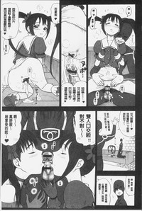 第44頁圖