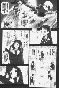 第84頁圖