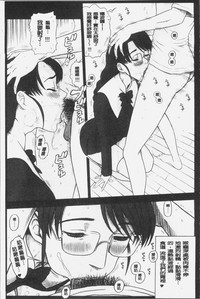 第92頁圖