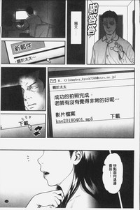 第116頁圖