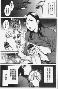 第136頁圖