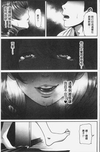 第36頁圖