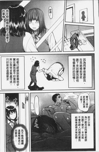 第48頁圖