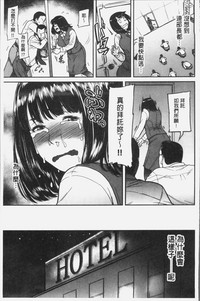 第52頁圖