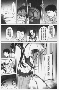 第76頁圖