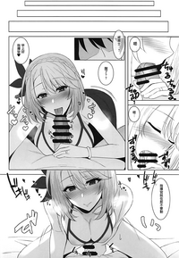 第16页图