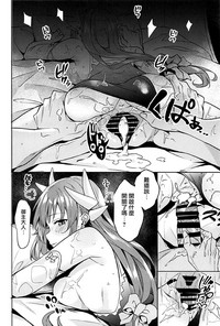 第16页图
