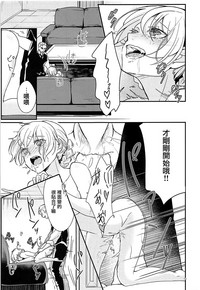 第12页图