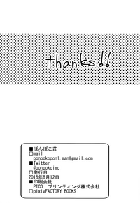 第20页图
