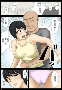 第8頁圖
