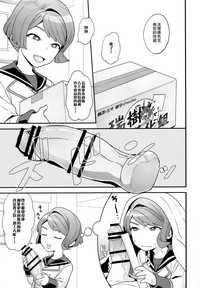 第4頁圖