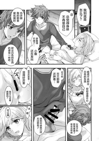 第16頁圖