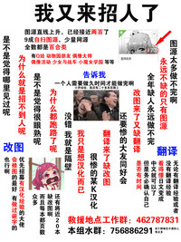 第20页图
