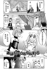 第120頁圖