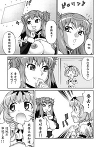 第96頁圖