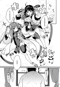 第4頁圖