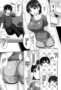 第20页图