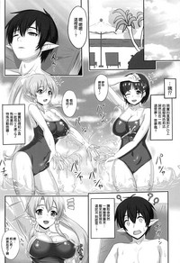 第4页图