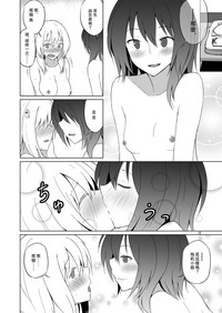 第12页图