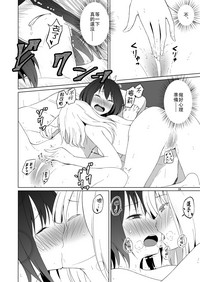 第24页图