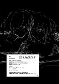 第28页图