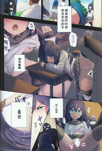 第8页图