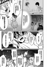 第16頁圖