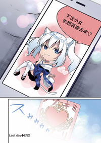 第20頁圖