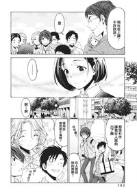 第16页图